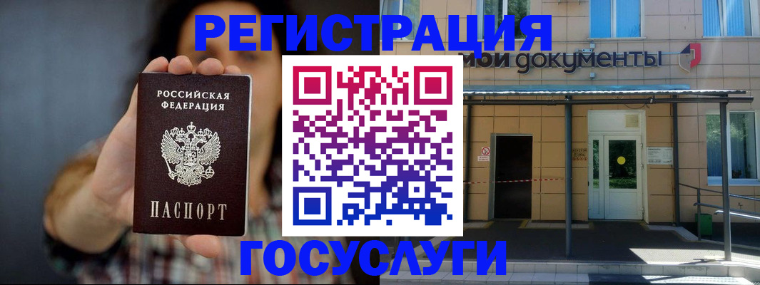 пропишу в квартире в Яранске